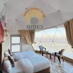 Siwar Luxury Camp